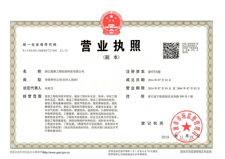 ����˾�I(y��ng)�I(y��)��(zh��)��