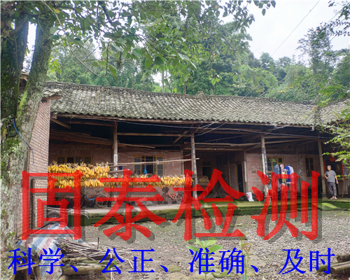 �V��Σ���b��-Σ����ȫ�ȼ��b��