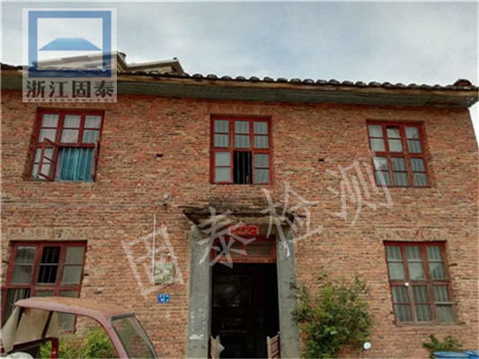 ���ݵ����[����Σ���b����λ�z�y