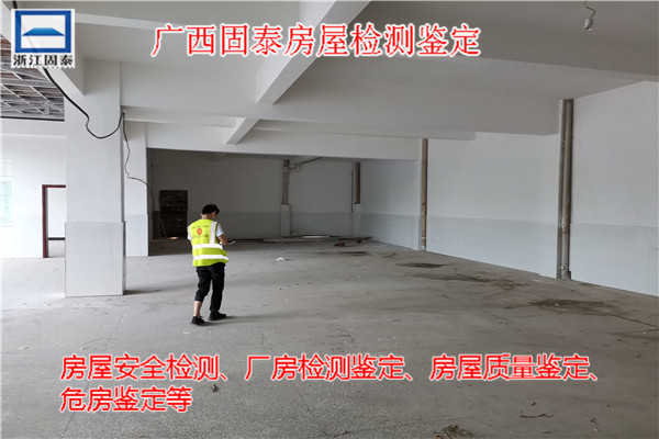 �����_�����Ă�(g��)���T(li��n)ϵ