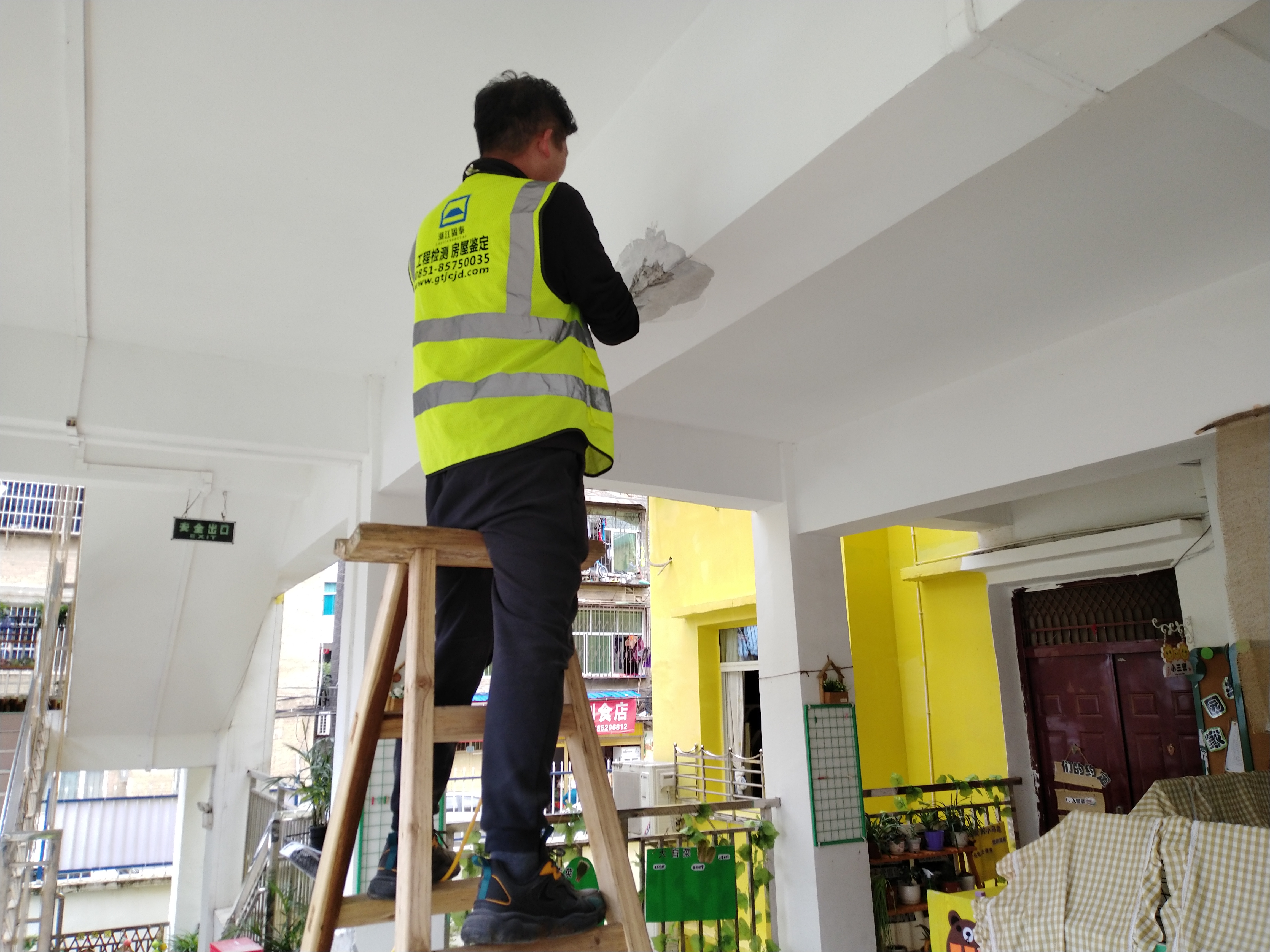 �V�����S���ذ�ȫ��ʲô�C(j��)��(g��u)�b����