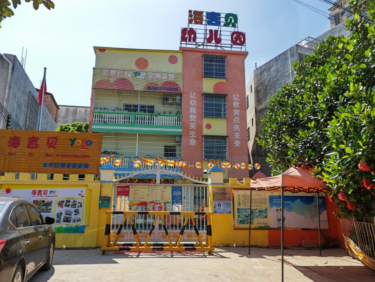 ����ؐ�׃��@