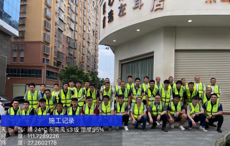 �V�����ݙz�y(c��)