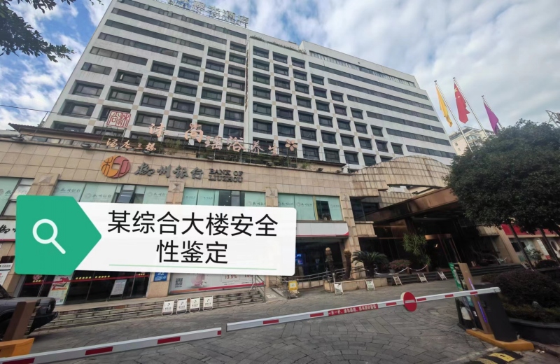 �����b���z�y(c��)