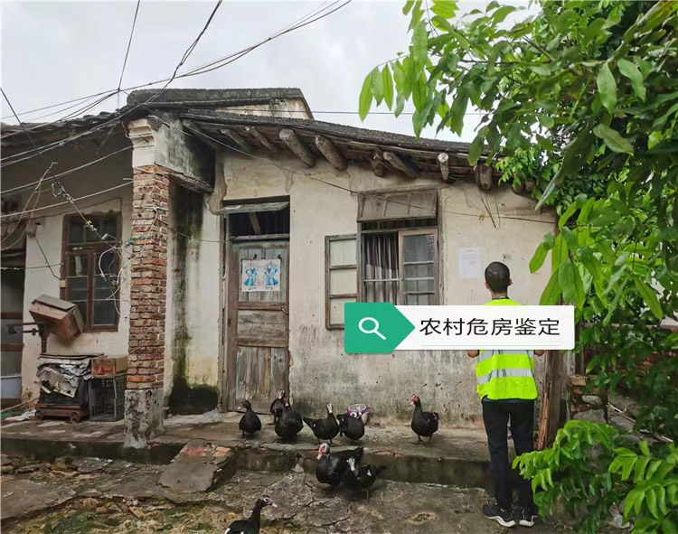 �V��ȫ����ץ���(zh��n)���fС�^(q��)���켰���¹ܾW���O����